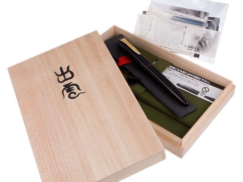 Platinum Izumo Fountain Pen, Yellow, Ebonite, Tamenuri PIZ-55000-30