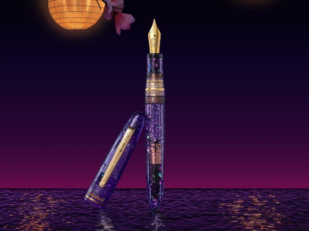 Esterbrook x Sakura Dragon Limited Edition Fountain Pen, ESS906