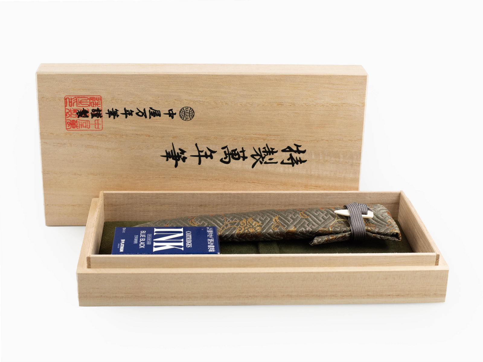Nakaya Cigar Piccolo PALMET (Kikyo Colorful Lines) Fountain Pen