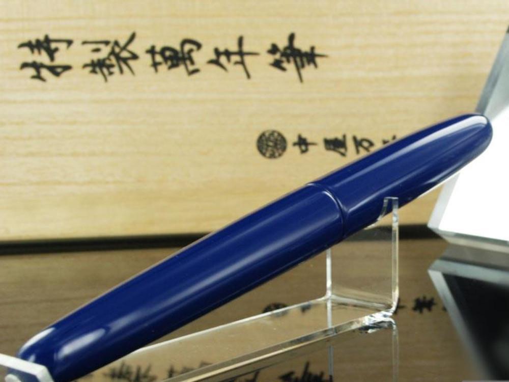 Nakaya Cigar Fountain Pen Portable, Kikyo, Urushi lacquer, Rhodium