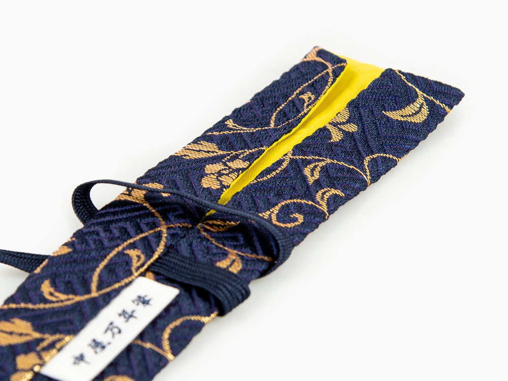 Japanese pen pouch discount