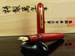 Nakaya Writer Portable Fountain Pen Shu-nurippanashi, Urushi lacquer