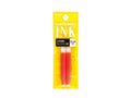 2 Platinum Accesorios Ink cartridges, Yellow, SPN-100A-30