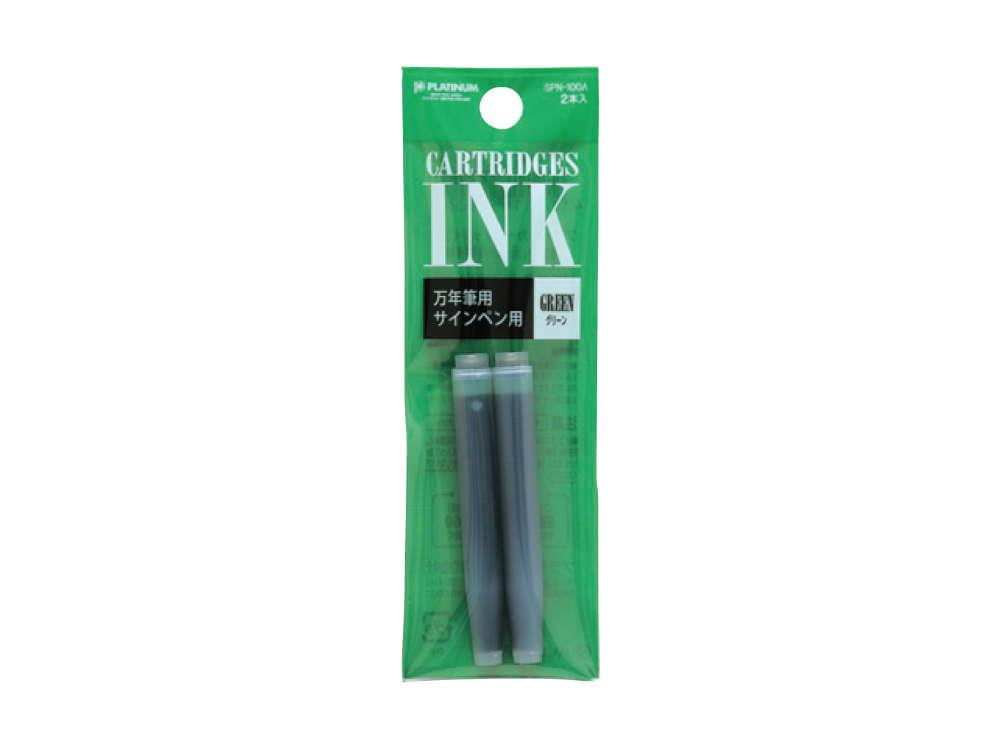 2 Platinum Ink cartridges, Green, SPN-100A-41