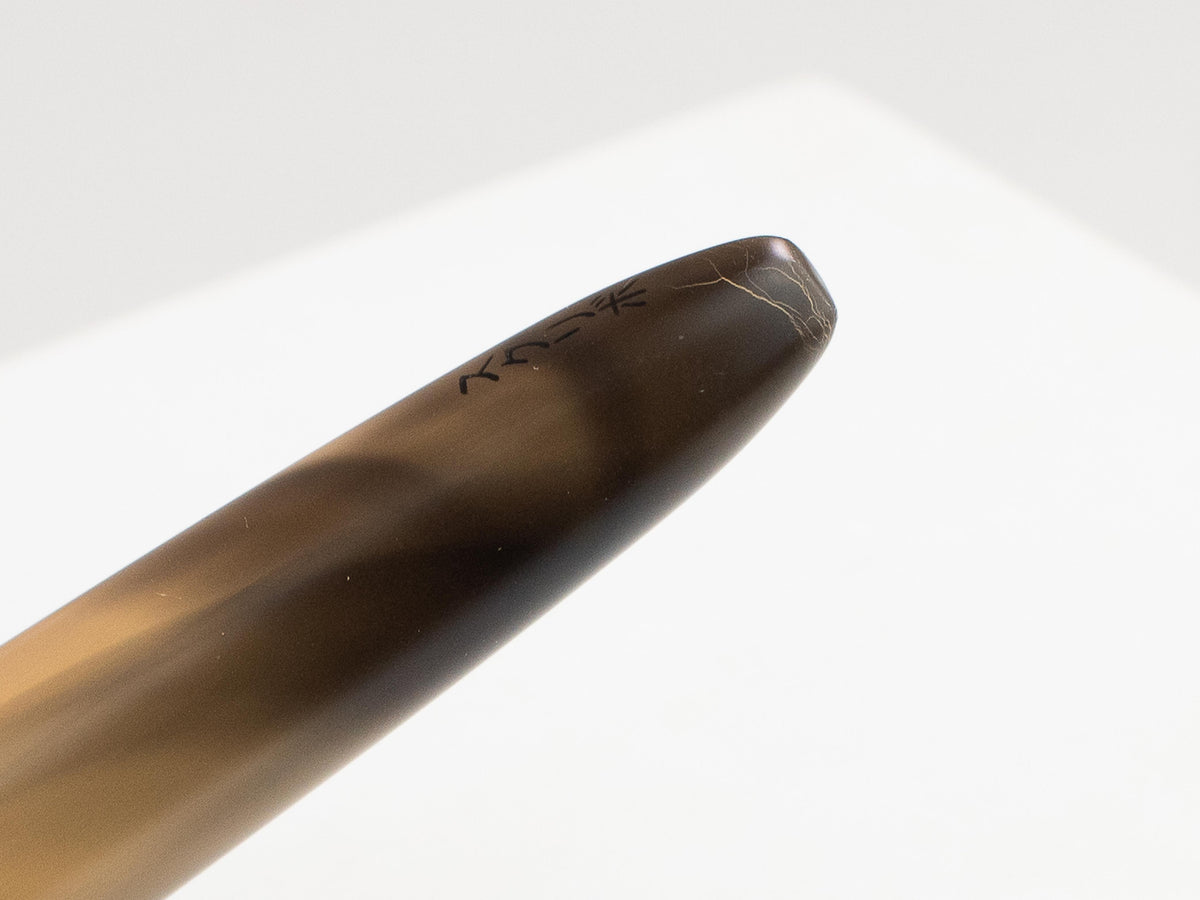 Scribo Piuma Hane Murakumo Fountain Pen, 18k Gold, PIUFP28RT1803