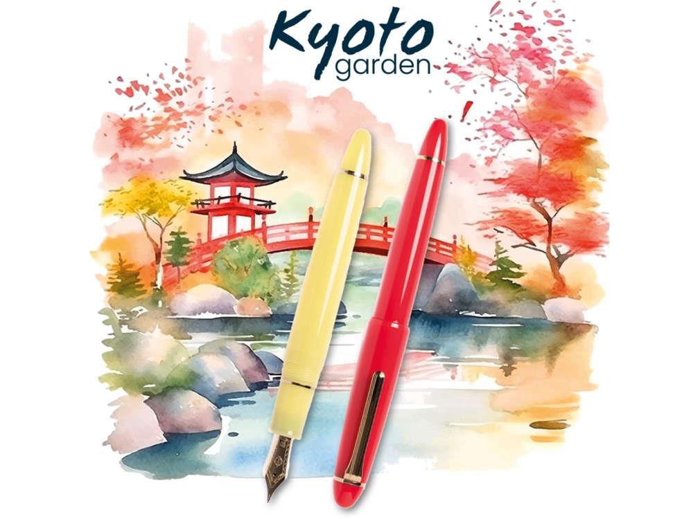 Sailor 1911 Series Kyoto Garden Nishiki Goi Fountain Pen, 10-8961-430