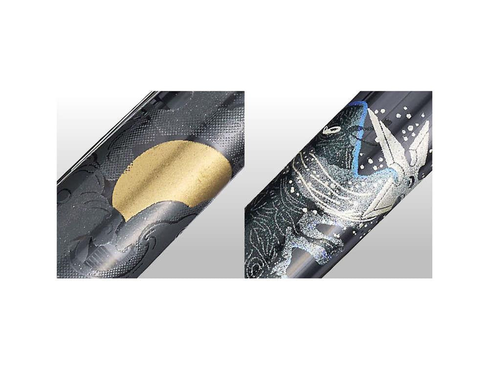 Sailor 1911 Ninja #2 Star Fountain Pen, Limited Edition,11-8981-421