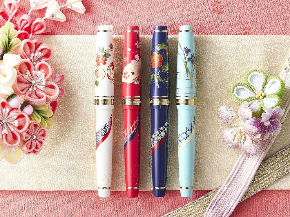 Sailor PG Slim Kimono Protective Charm Fountain Pen, 11-9846-460